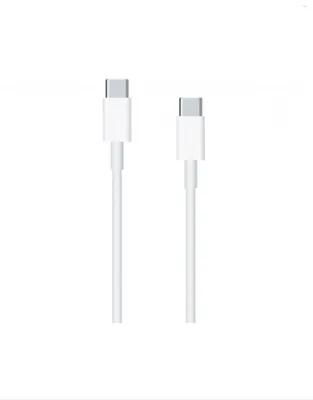 (Apple) Cable Type C - Type C - 2 Metros
